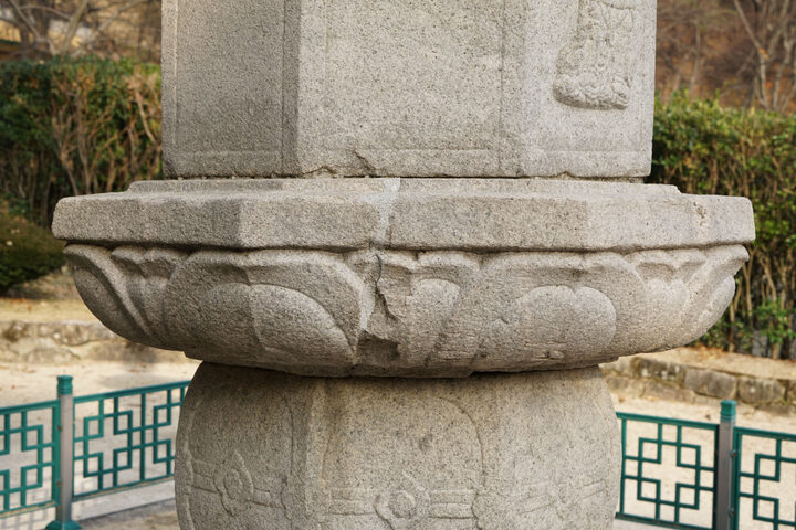 울주 석남사 승탑 정밀실측 조사 및 보고서 발간 용역