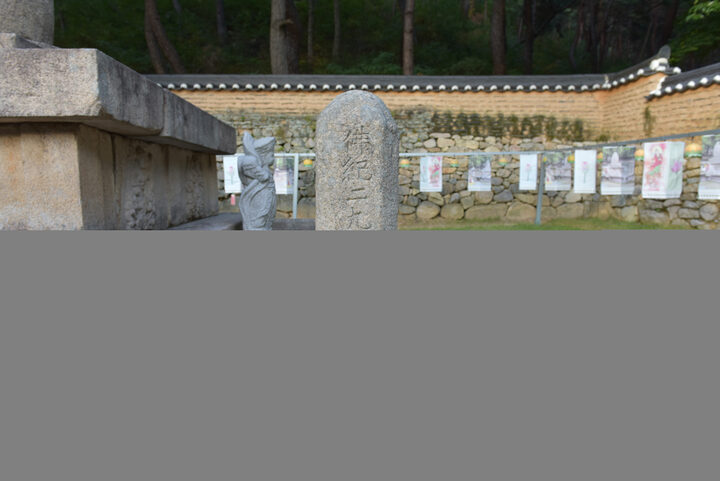 달성 용연사 금강계단 정밀실측조사