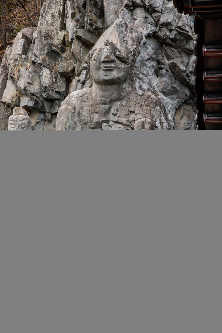 경주 서악동 마애여래삼존입상 정밀실측 용역