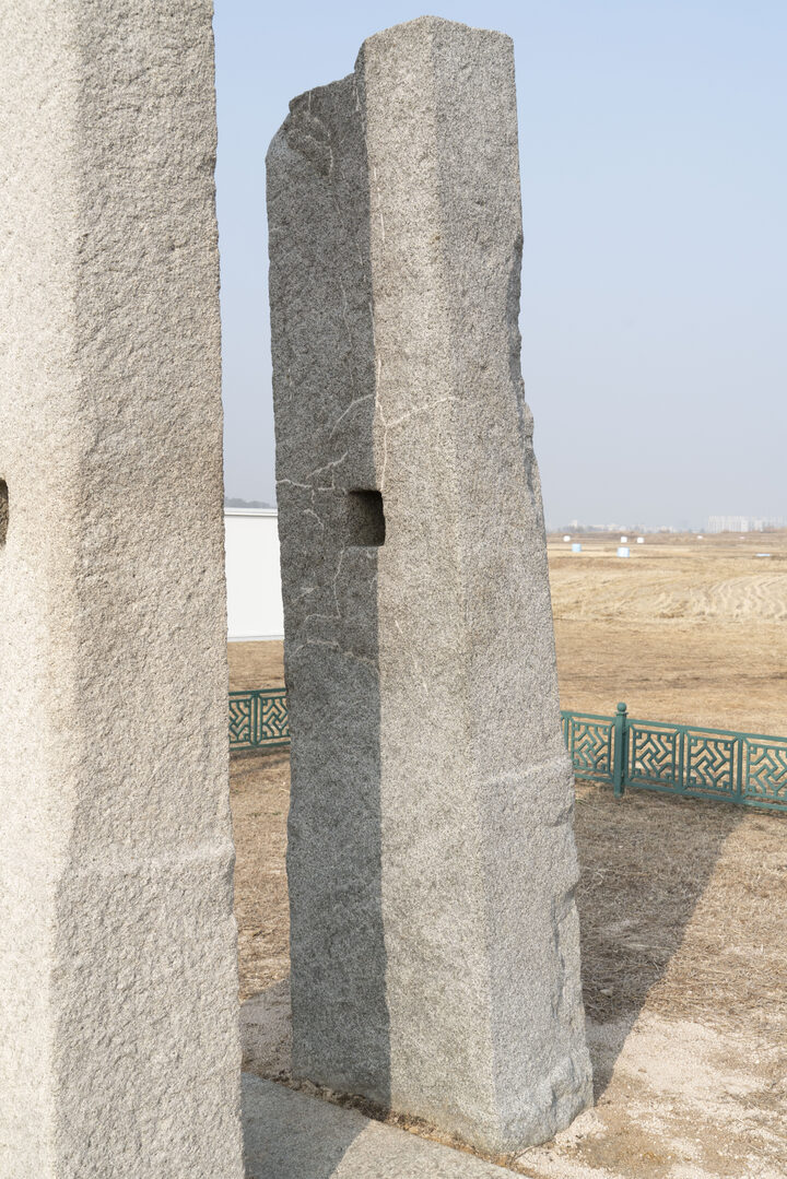 경주 보문사지 당간지주 정밀실측조사 용역