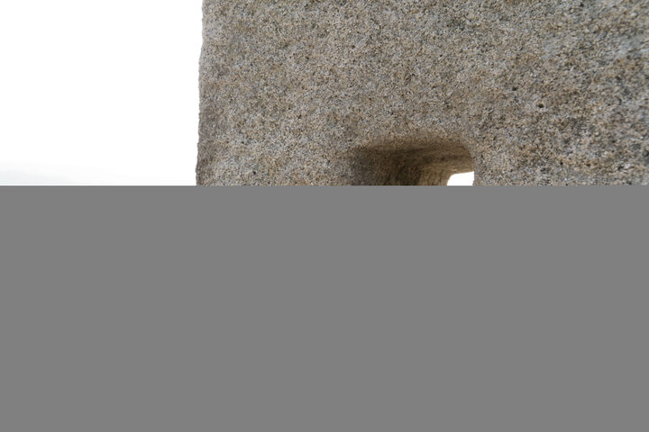 경주 보문사지 당간지주 정밀실측조사 용역