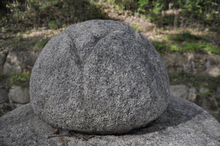 합천 해인사 홍제암 사명대사탑 및 석장비 정밀실측 용역