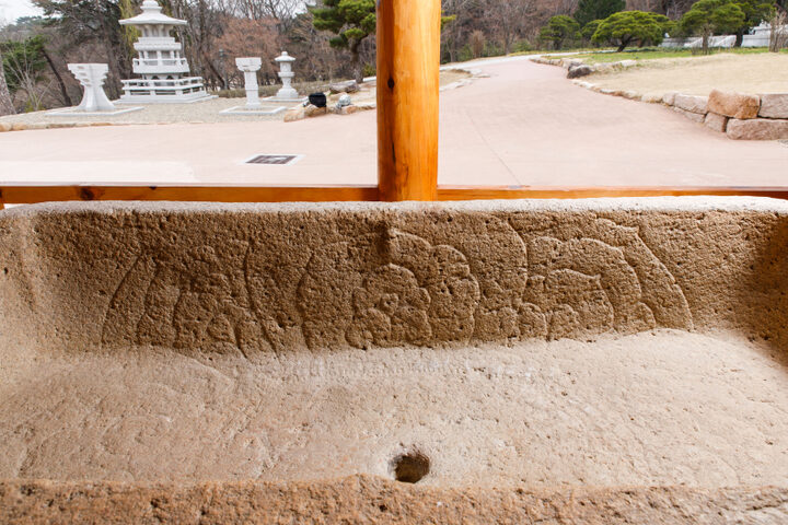 경주 불국사 석조 정밀실측용역