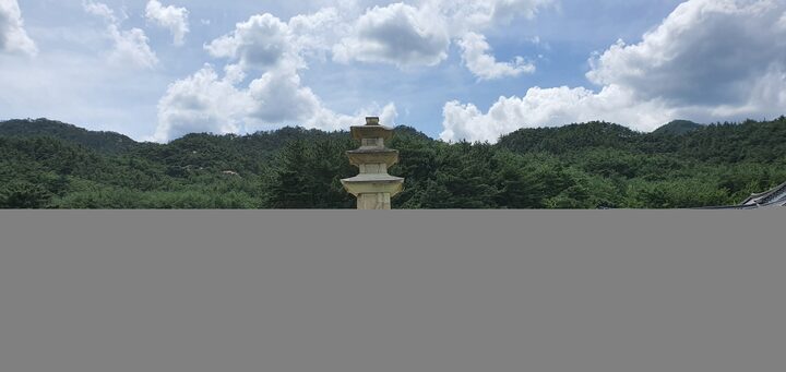경주 (전)염불사지 동ㆍ서 삼층석탑 - 동탑
