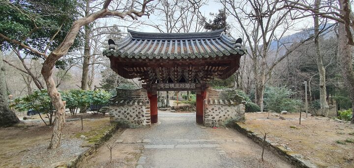 순천 선암사 일주문