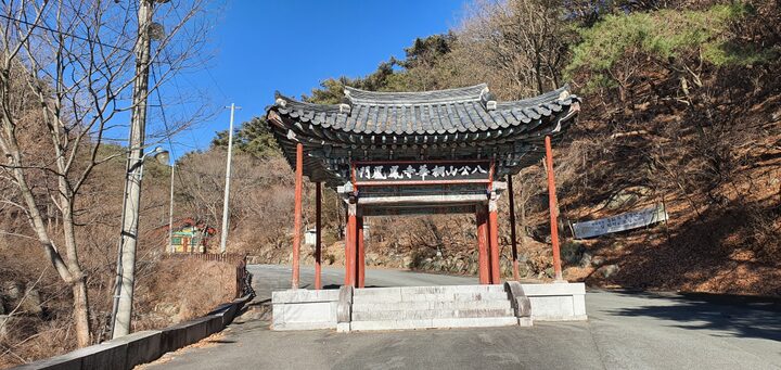 대구 동화사 봉황문