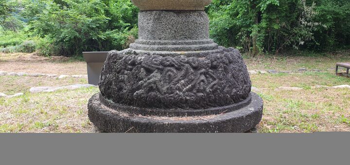 남원 실상사 편운화상탑