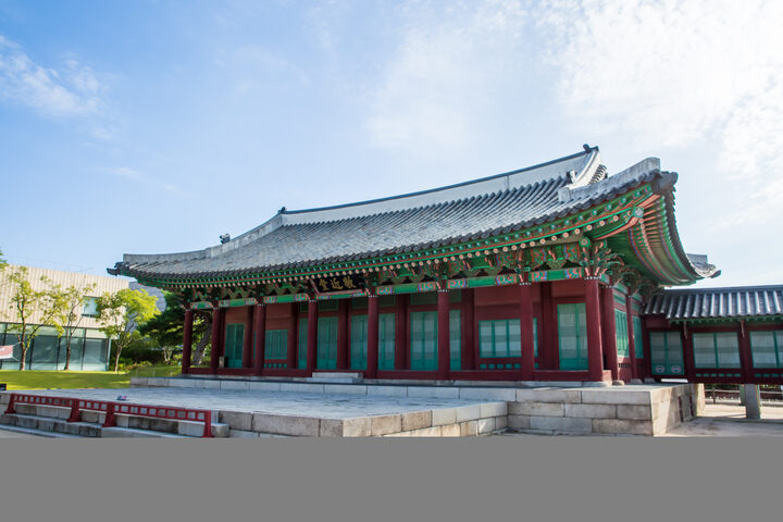 종친부 경근당과 옥첩당