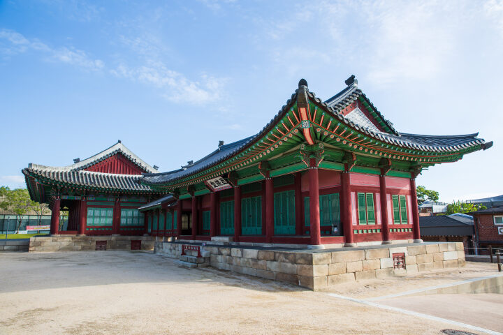 종친부 경근당과 옥첩당