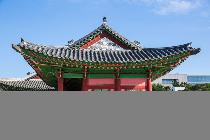 종친부 경근당과 옥첩당