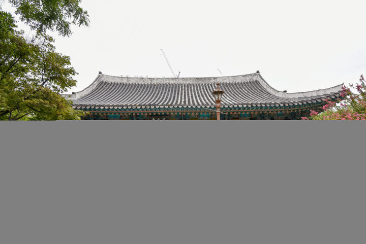대구 경상감영 선화당