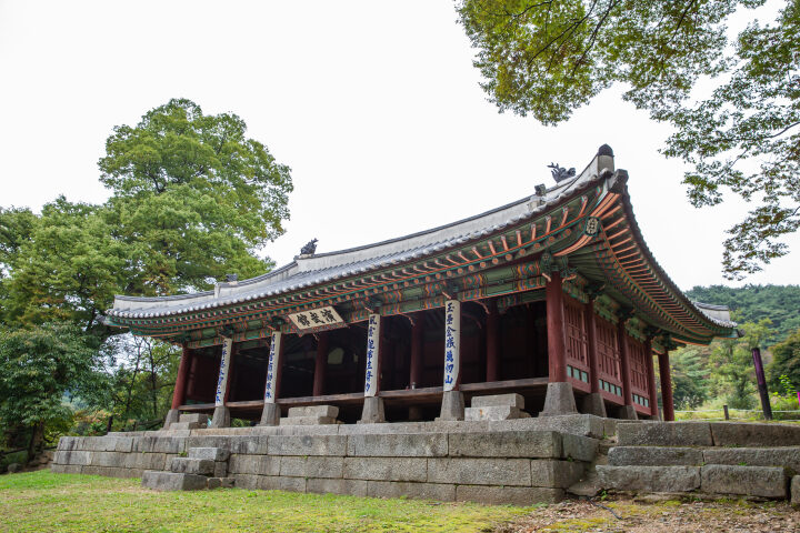 남한산성 연무관