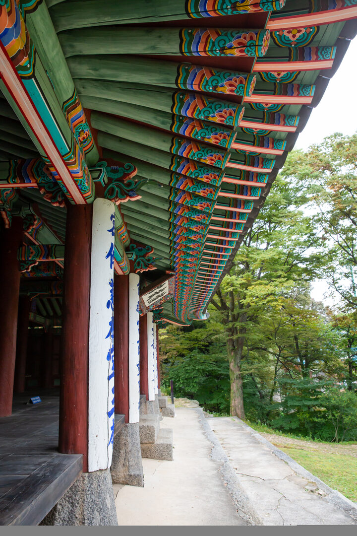 남한산성 연무관