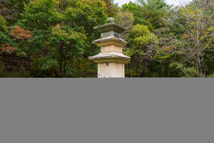 인제 한계사지 남 삼층석탑