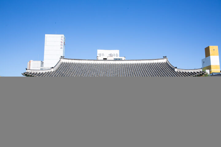 원주 강원감영 선화당