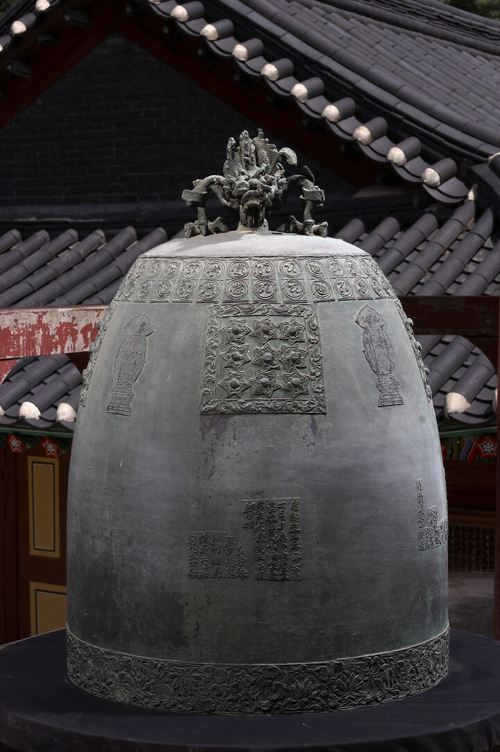 문화재대관 불교공예