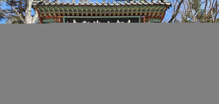 합천 해인사 홍하문