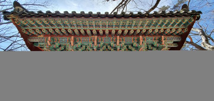 합천 해인사 홍하문