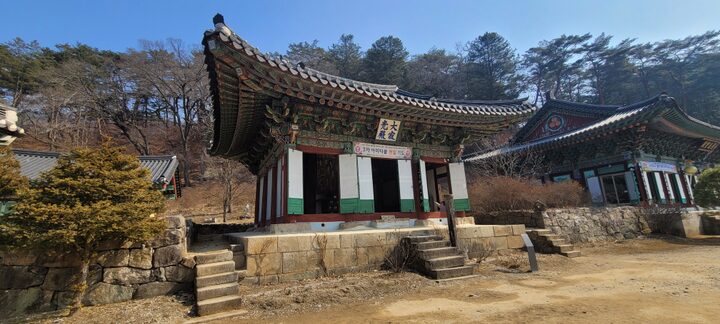 홍천 수타사 대적광전