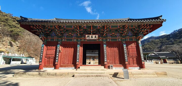 보은 법주사 천왕문 정면