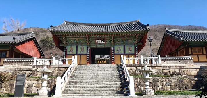 영광 불갑사 천왕문 정면