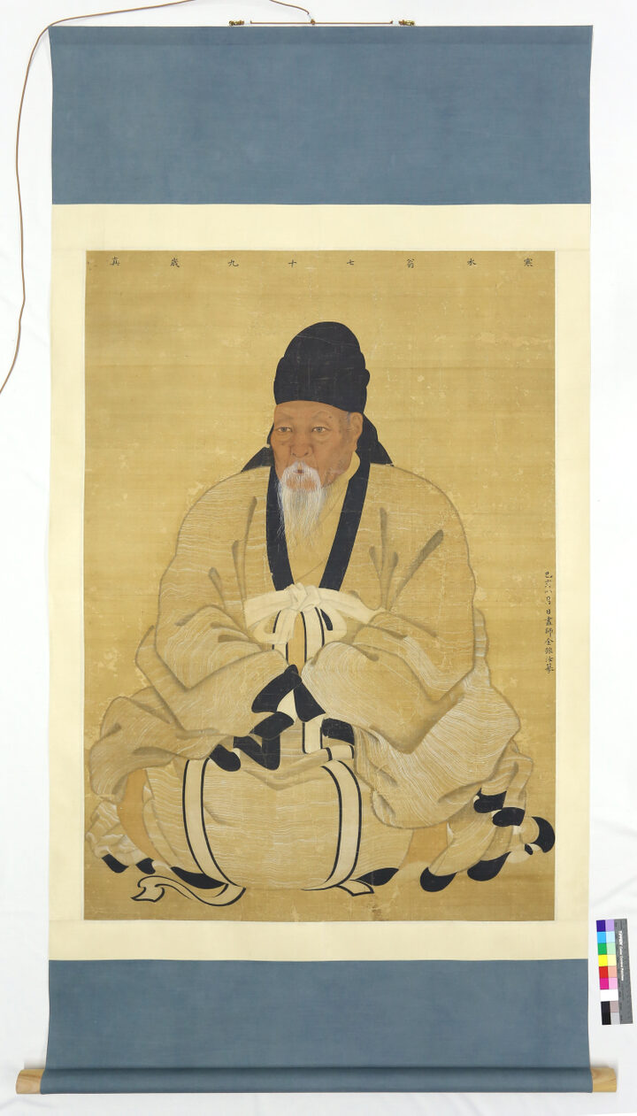 권상하 초상