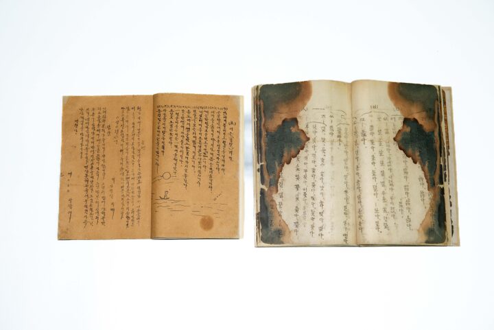 윤봉길의사 유품(1972-2)(사진)_농민독본_내지 (촬영년도_2024년)