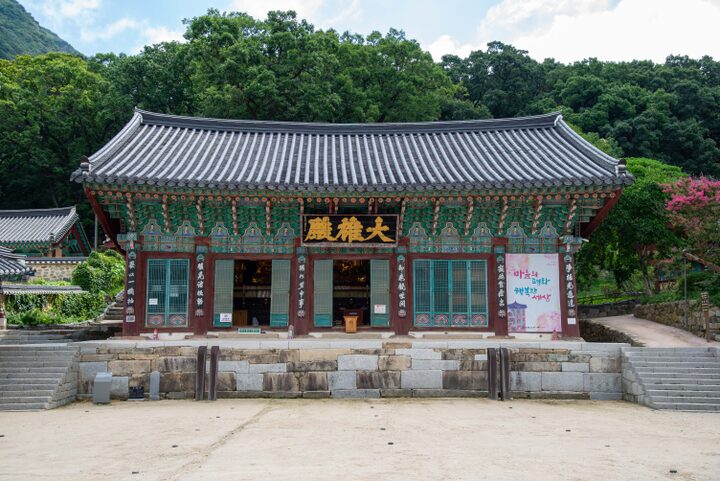 공주 갑사 대웅전(사진)_대웅전 전경 정면 (촬영년도_2024년)