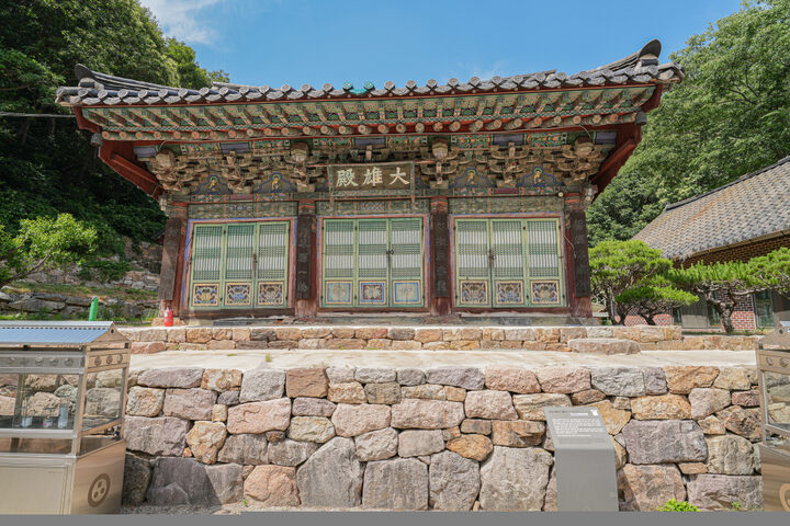 안성 청원사 대웅전 정면