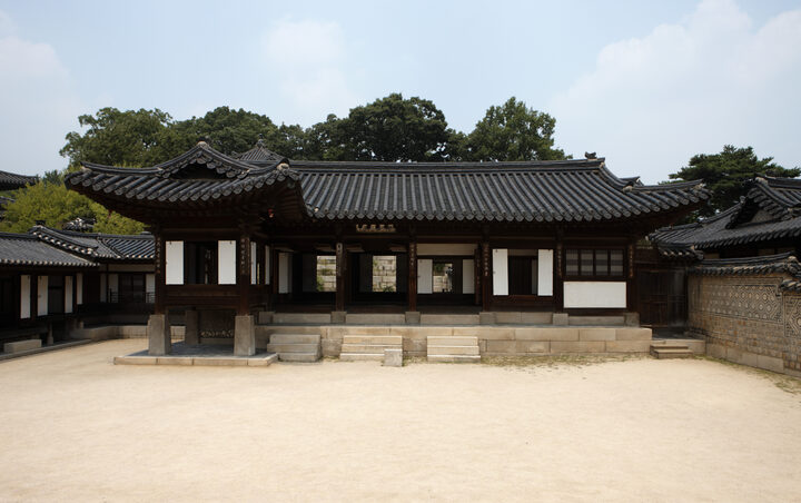 보물 창덕궁 낙선재(2012년 국보,보물 지정보고서)