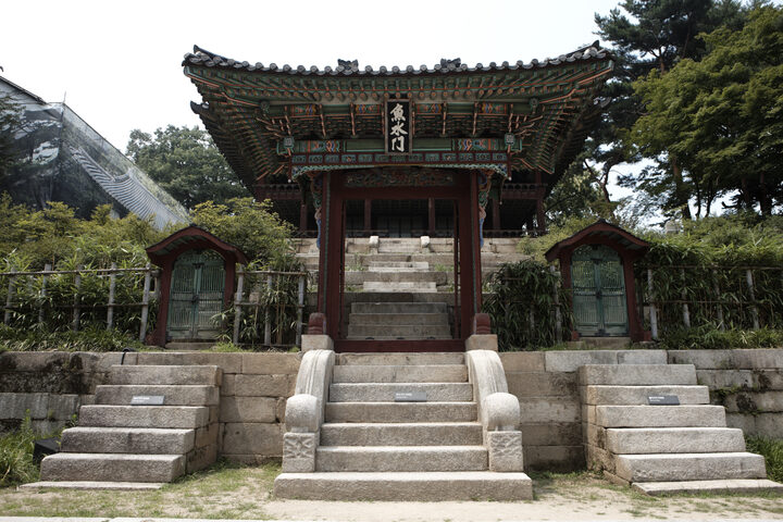 보물 창덕궁 주합루(2012년 국보,보물 지정보고서)