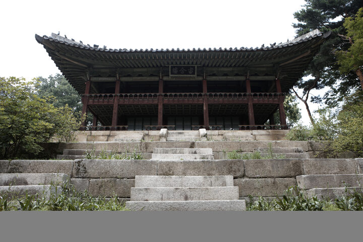 보물 창덕궁 주합루(2012년 국보,보물 지정보고서)