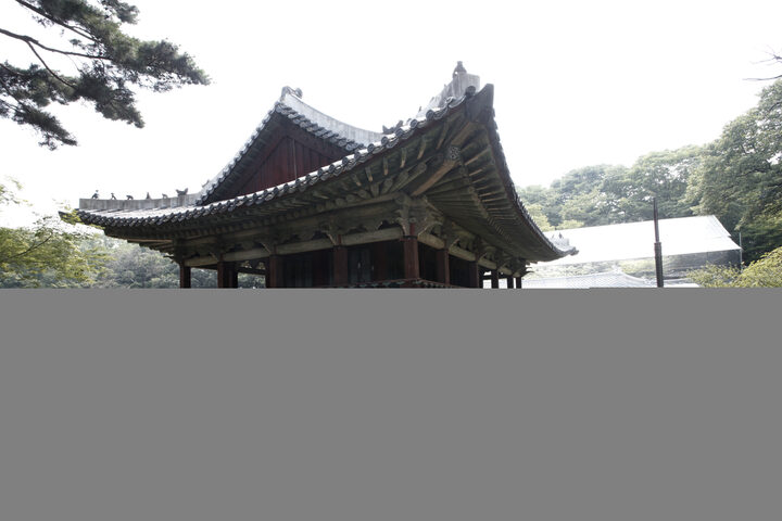 보물 창덕궁 주합루(2012년 국보,보물 지정보고서)