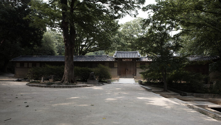 보물 창덕궁 연경당(2012년 국보,보물 지정보고서)
