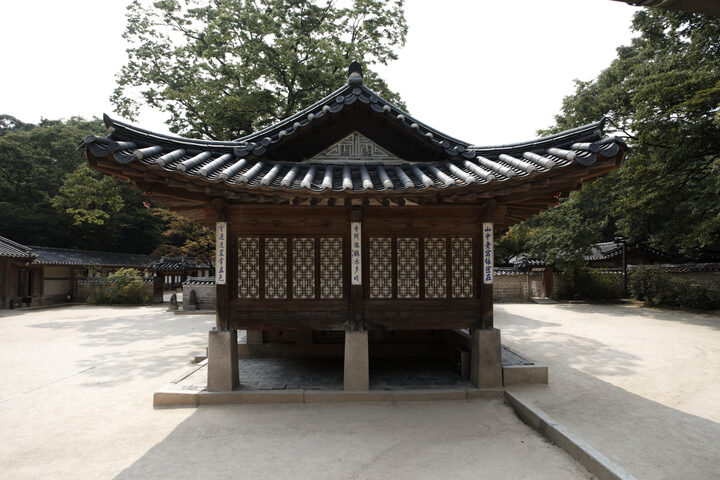 보물 창덕궁 연경당(2012년 국보,보물 지정보고서)