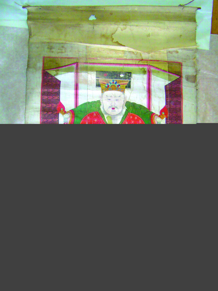 보물 서산 개심사 오방오제위도 및 사직사자도(2012년 국보,보물 지정보고서)