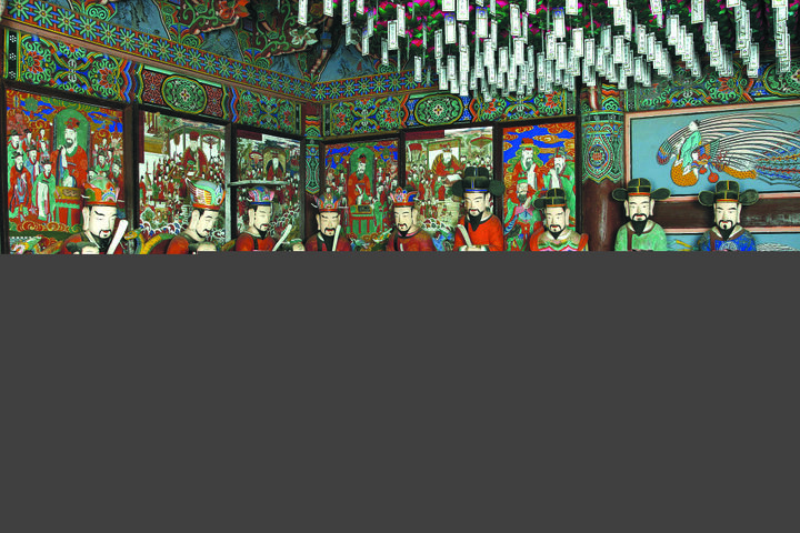 보물 강화 전등사 목조지장보살삼존상 및 시왕상 일괄(2012년 국보,보물 지정보고서)