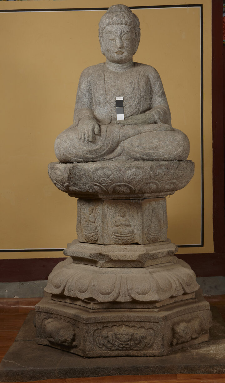 보물 영주 부석사 석조석가여래좌상(2010년 국보,보물 지정보고서)