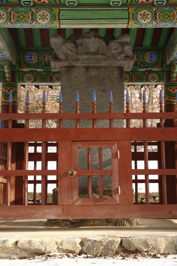 보물 예천 명봉사 경청선원자적선사능운탑비(2010년 국보,보물 지정보고서)