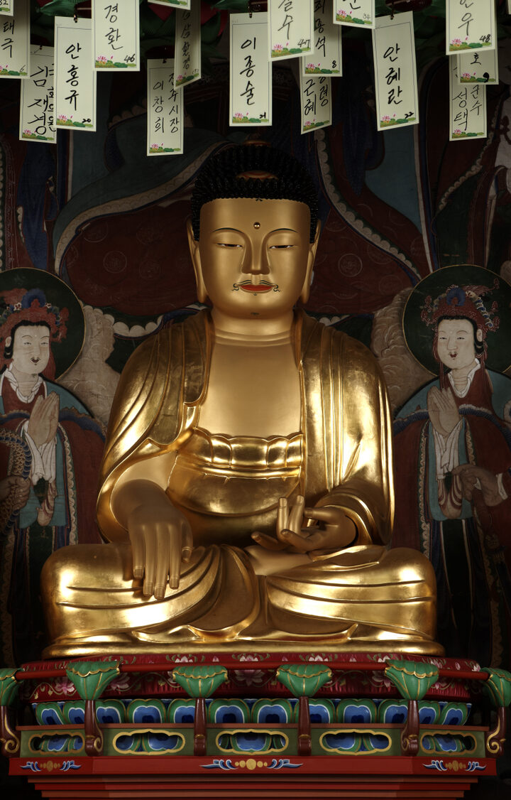 보물 진주 응석사 목조석가여래삼불좌상(2010년 국보,보물 지정보고서)
