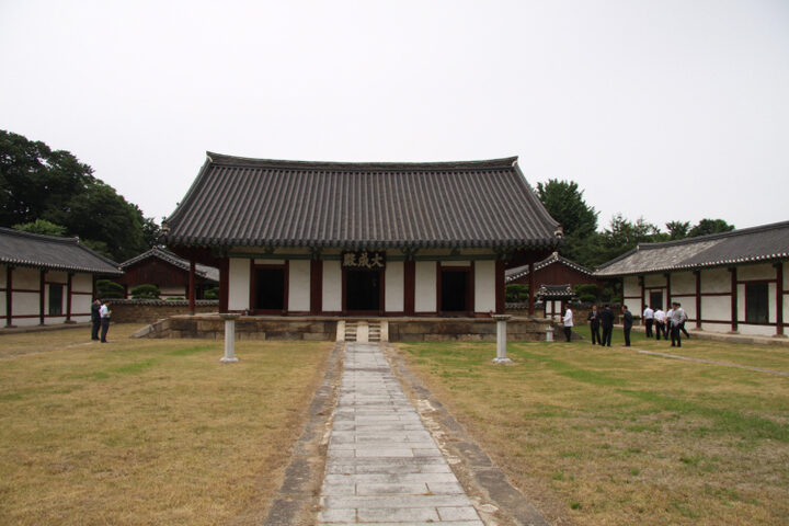 보물 경주향교 대성전(2011년 국보,보물 지정보고서)