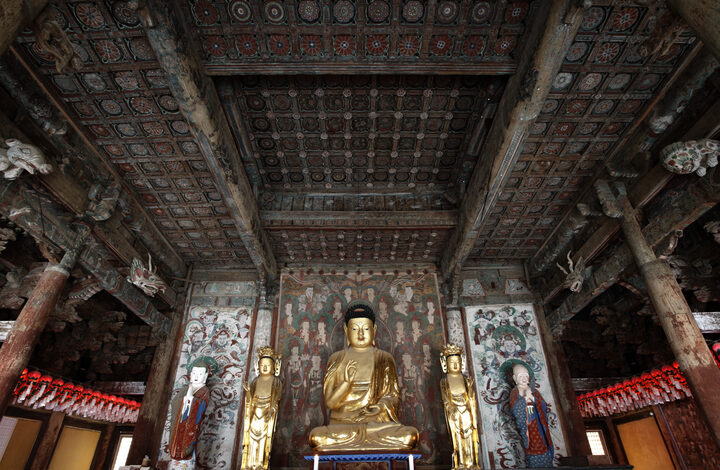 보물 경주 불국사 대웅전(2011년 국보,보물 지정보고서)