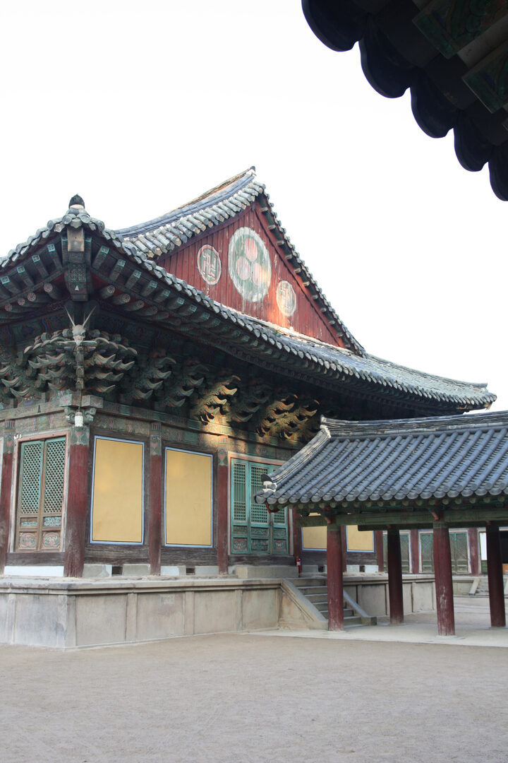 보물 경주 불국사 대웅전(2011년 국보,보물 지정보고서)