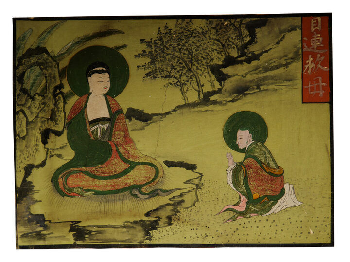 보물 양산 통도사 영산전 벽화(2011년 국보,보물 지정보고서)