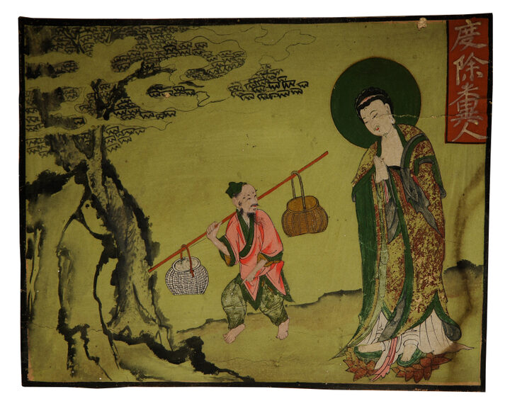보물 양산 통도사 영산전 벽화(2011년 국보,보물 지정보고서)