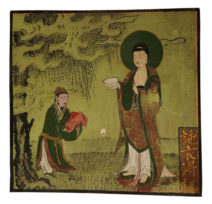 보물 양산 통도사 영산전 벽화(2011년 국보,보물 지정보고서)