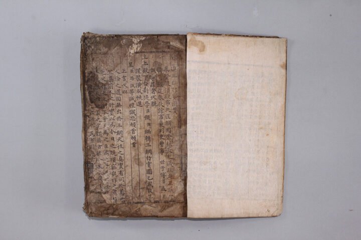 삼강행실효자도_7 (2011년 국보,보물 지정보고서)