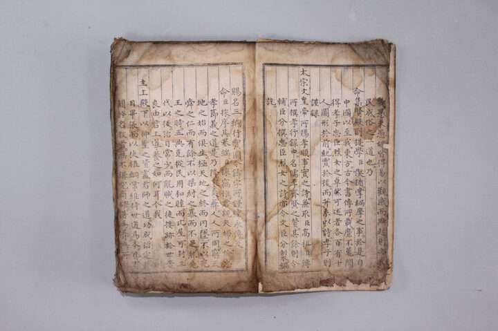 삼강행실효자도_6 (2011년 국보,보물 지정보고서)