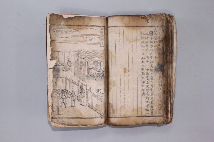 삼강행실효자도_3 (2011년 국보,보물 지정보고서)