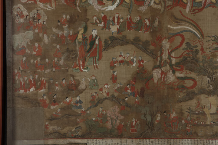 보물 창원 성주사 감로왕도(2011년 국보,보물 지정보고서)
